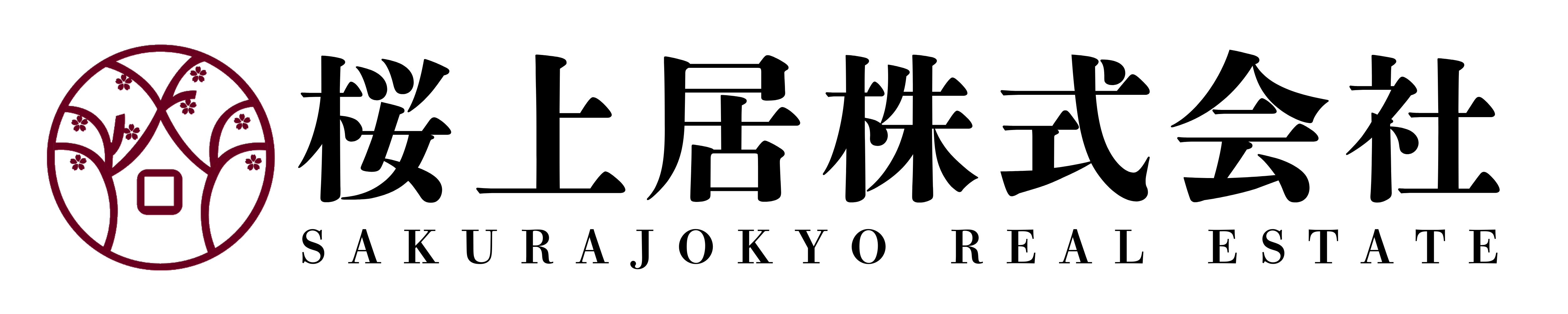 桜上居 株式会社